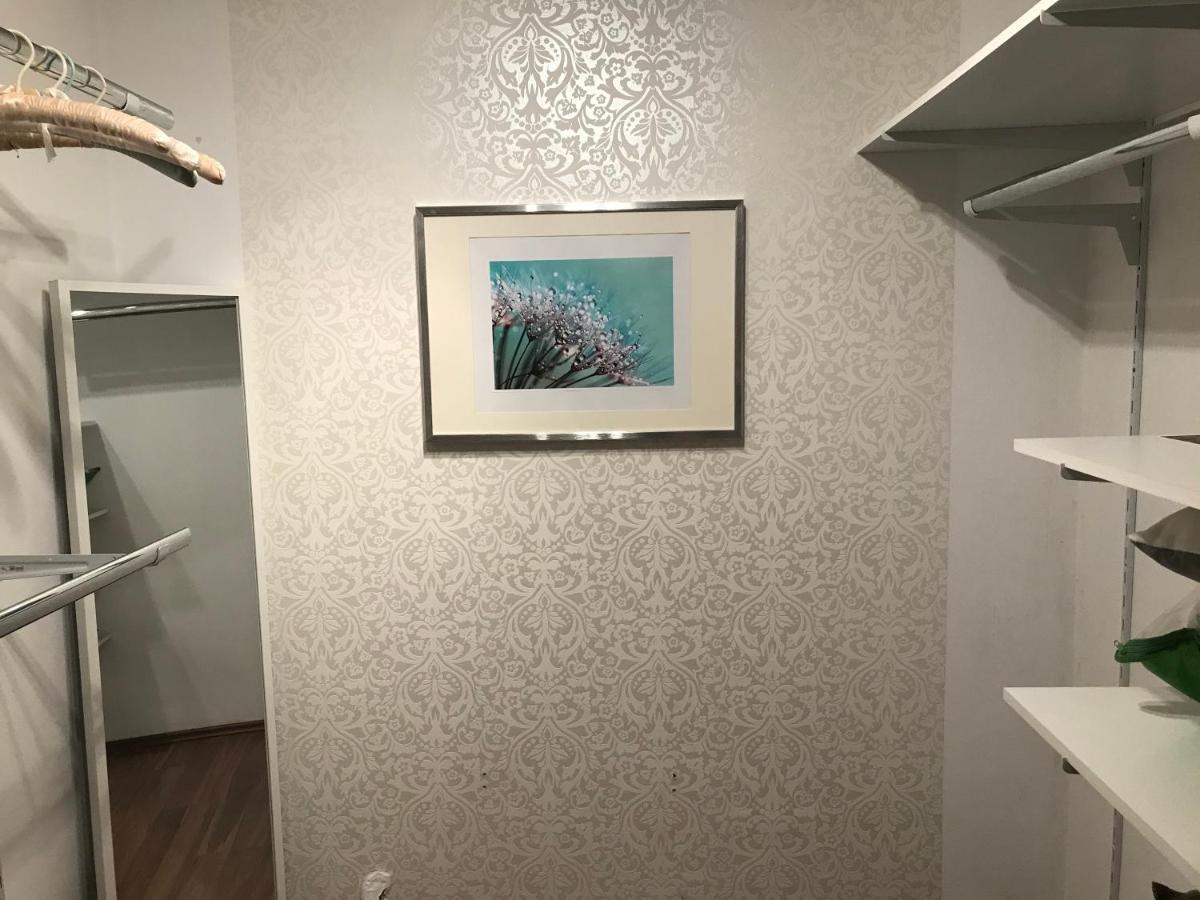 Ferienwohnung Rhein-Neckar Waghäusel Extérieur photo